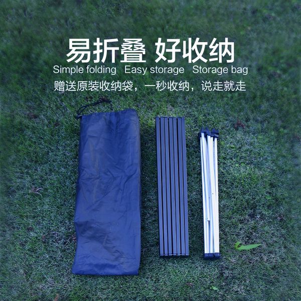 Aluminum Alloy Portable Compact Roll Up Camp Table in 3 Size Options