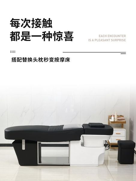 Barber shop  
hairdresser shop  
luxurious Thai-style reclining shampoo bed  
salon furnishings  
salon chair  
salon shampoo bed
