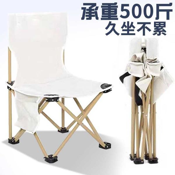 Camping furniture set with folding table and chairs, portable for picnics, barbecues, and car trips, featuring lightweight aluminum alloy construction