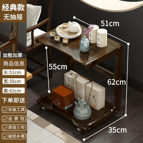 Compact solid wood tea cart with multi-tier storage, ideal for living room side tables and tea set organization