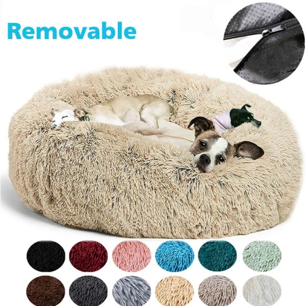 Cozy round pet bed with removable zippered cover for dogs and cats