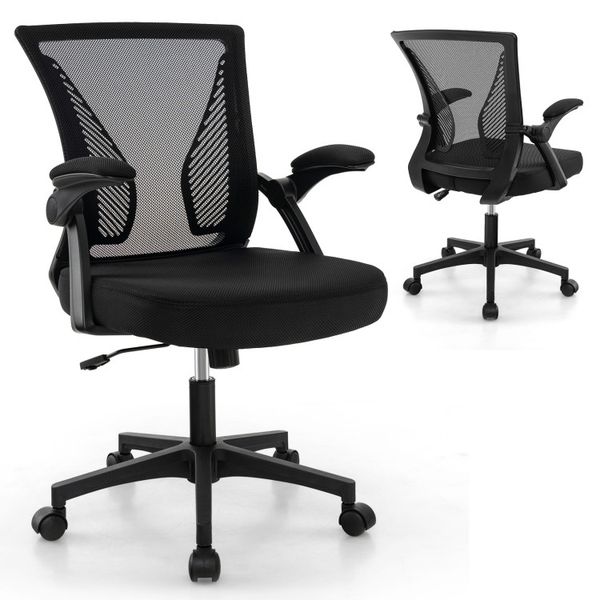 Ergonomic office chair featuring adjustable swivel, flip-up armrests, and rocking backrest