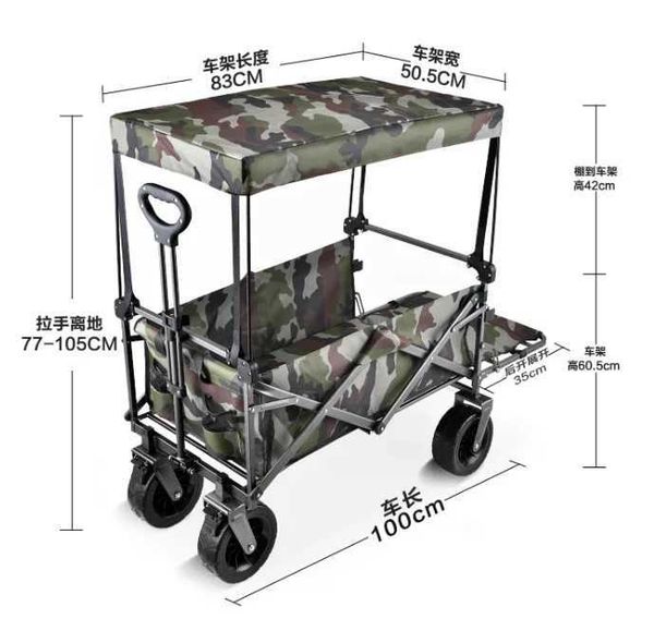 Foldable 4-wheel metal cart for outdoor use, ideal for camping, gardening, shopping, and storage purposes