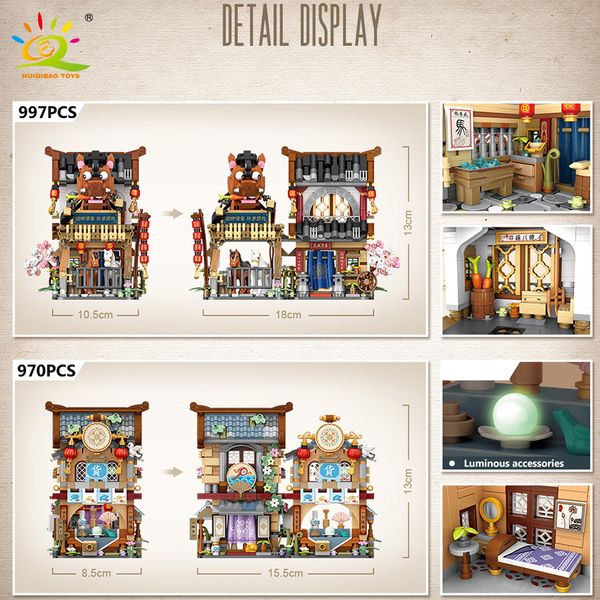 Huiqibao City Mini Chinese Street View Grocery Store Meat Shop Building Blocks Japanese Food Ice Shop Figures Bricks Toys Child
