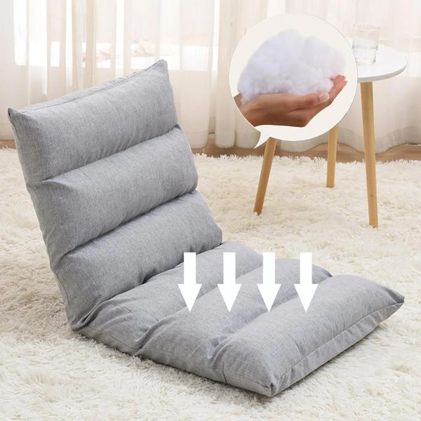 Japanese-style folding floor chair with adjustable backrest, padded lounger for comfortable reclining