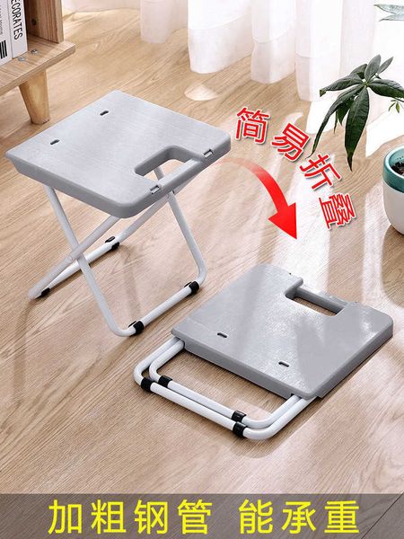 Japanese-style folding stool for camping, portable outdoor fishing chair, sturdy household and kids' stool J23032