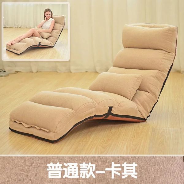 Lazy sofa single balcony bedroom chair Japanese folding multifunctional Lounge chair tatami Creative casual floor chair

Rewritten as:
Comfortable single balcony sofa bed with Japanese-style folding tatami floor lounge chair for casual multifunctional use