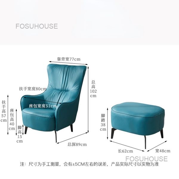 Leather single sofas for front desk and lounge areas, Italian-style bedroom chairs, luxury hotel lobby and restaurant armchairs