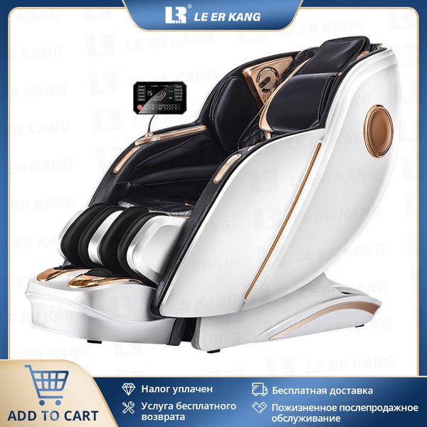 LEK AI Voice Control Large Size Full Body Zero Gravity Massage Chair with Stretching, Kneading, Shiatsu Functions and Calf Roller