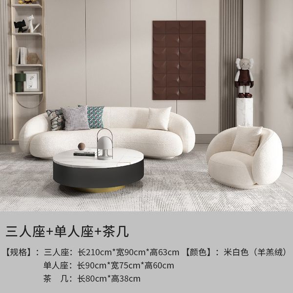 Minimalist white modular foam sofa with ergonomic curved design for modern living rooms