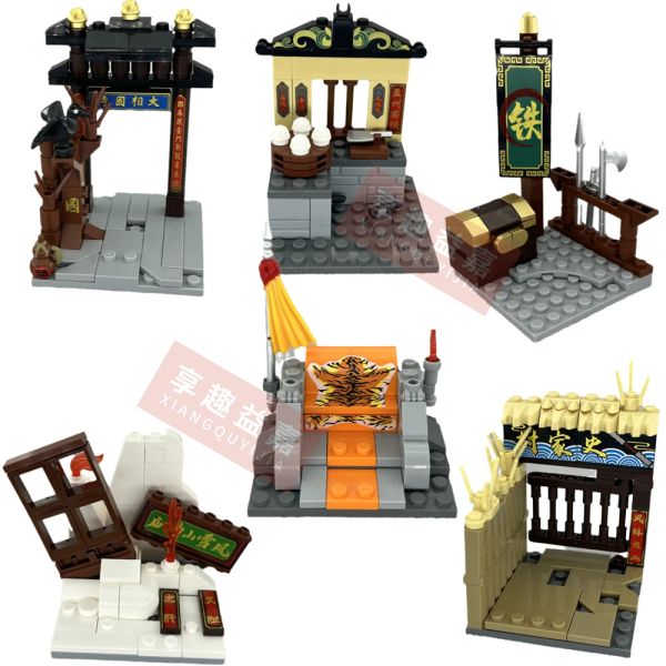 MOC Building Blocks Soldiers  
Medieval Accessories  
Ancient China Blacksmith Shop  
Bun Shop Chair  
King's Throne  
Kids' DIY Toy Gifts