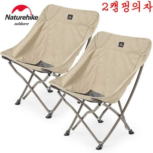 Naturehike portable folding chair with convex wheels for outdoor relaxation, lightweight travel, picnics, and fishing