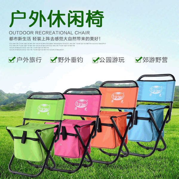 Portable folding outdoor chair with comfortable backrest, storage bag, and fishing stool design