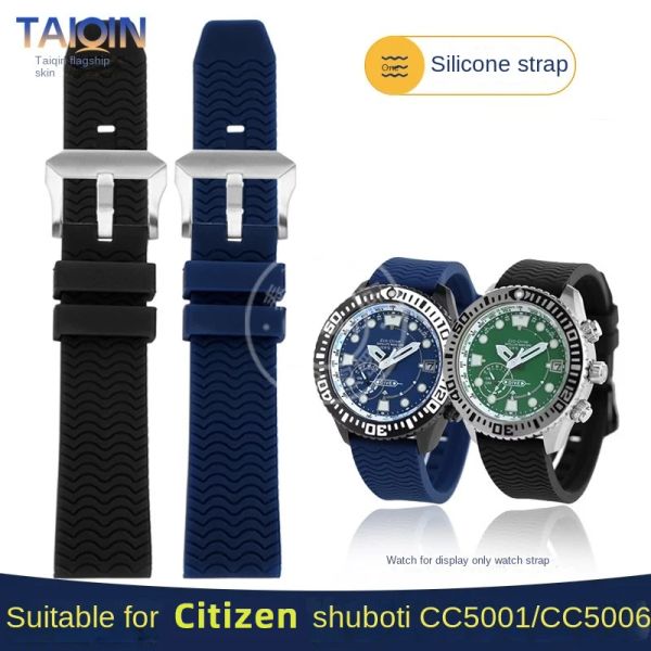 Soft silicone 22mm watch strap for men's Citizen Eco-Drive titanium watches like Shubo, CC5006, CC5001-00W, CC5006-06L, CC5005-68Z