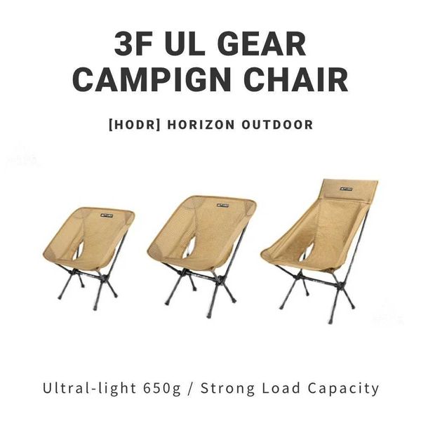 Ultra Light Fabric Fishing Chair